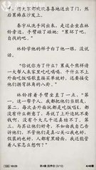 菲律宾不是落地签国家办理落地签应该是有哪些条件呢 所有要求都在下文